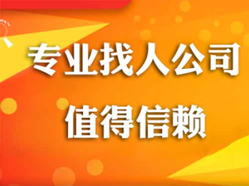 陕县侦探需要多少时间来解决一起离婚调查